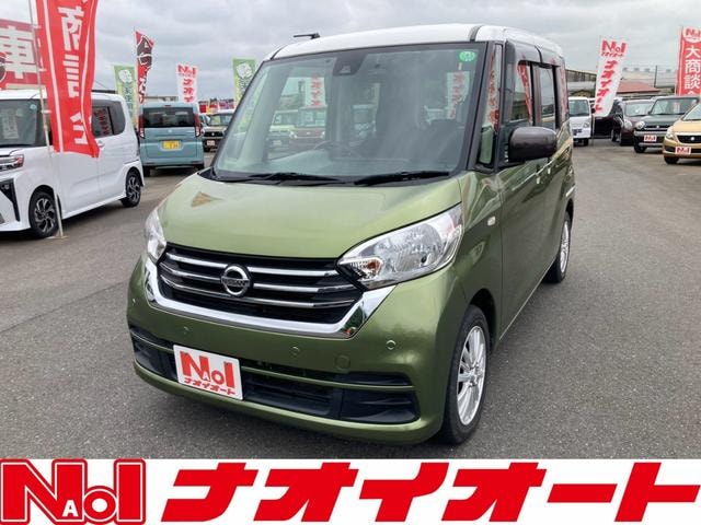 Nissan DAYZ ROOX 2019 — фото автомобиля