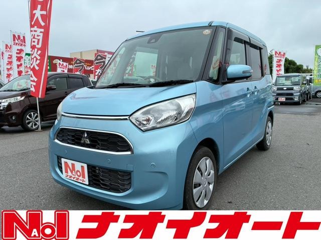Mitsubishi EK SPACE 2019 — фото автомобиля 1