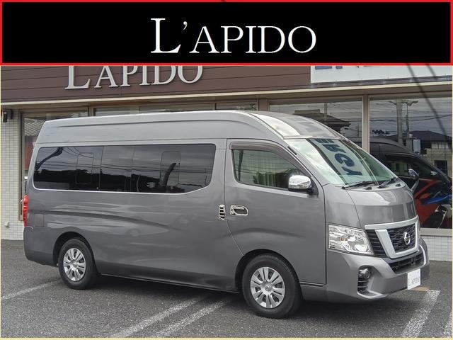Nissan NV350CARAVAN VAN 2021 — фото автомобиля