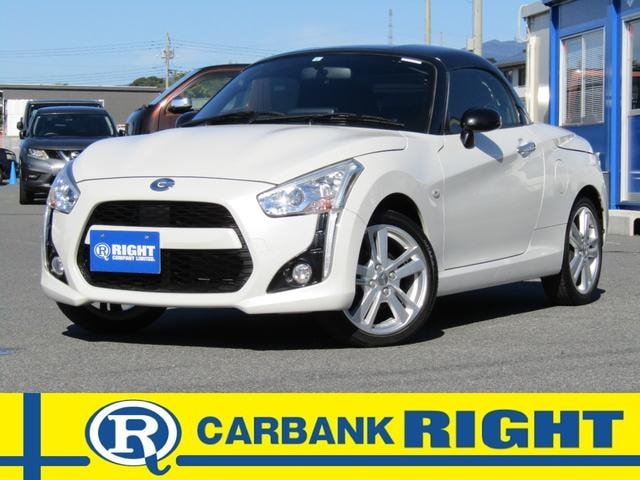 Daihatsu COPEN 2021 — фото автомобиля 1