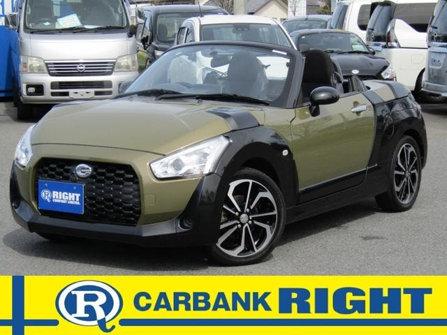 Daihatsu COPEN 2015 — фото автомобиля 1
