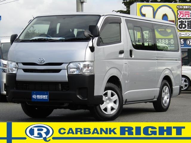 Toyota REGIUS ACE VAN 2016 — фото автомобиля