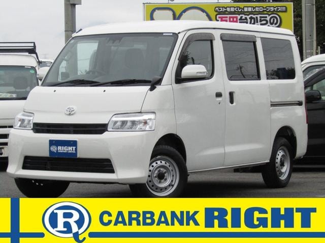 Toyota TOWNACE VAN 2023 — фото автомобиля