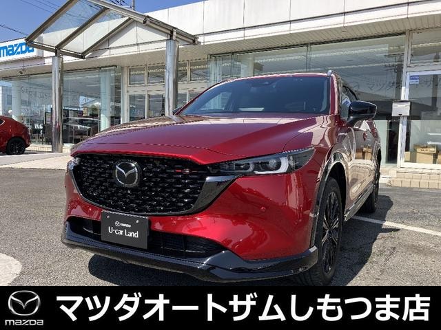 Mazda CX-5 2022 — фото автомобиля 1