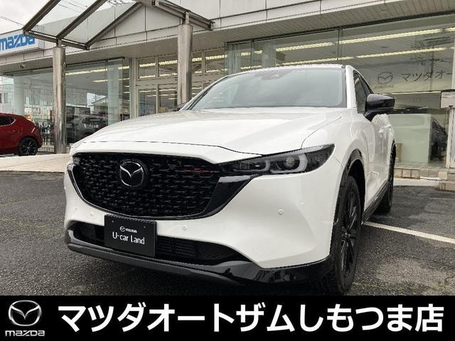 Mazda CX-5 2022 — фото автомобиля 1