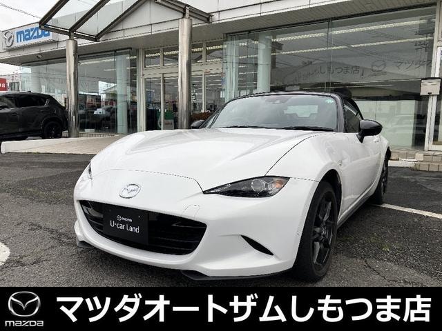 Mazda ROADSTER 2016 — фото автомобиля 1