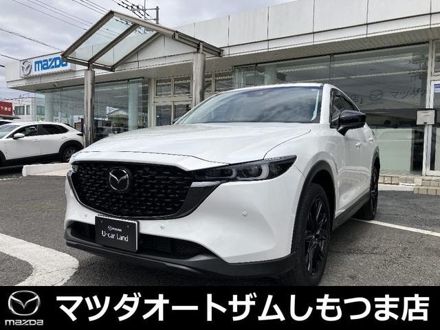 Mazda CX-5 2023 — фото автомобиля 1