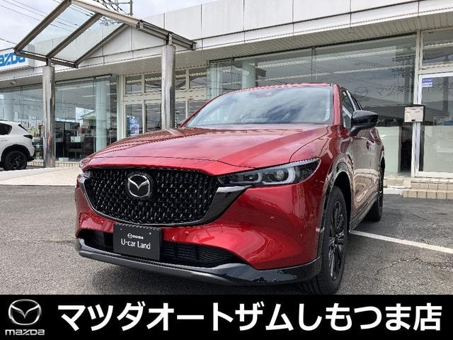 Mazda CX-5 2026 — фото автомобиля 1