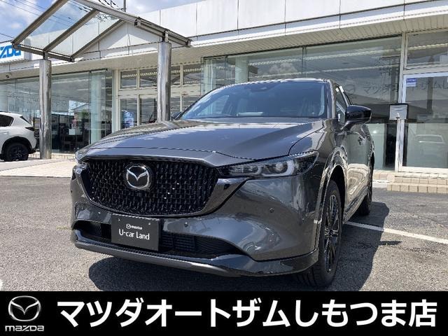 Mazda CX-5 2026 — фото автомобиля 1