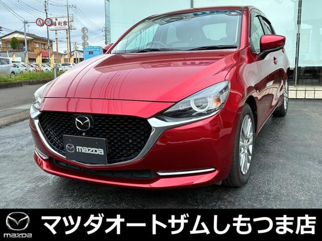 Mazda 2 2019 — фото автомобиля 1