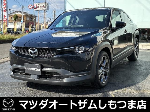 Mazda MX-30 2020 — фото автомобиля