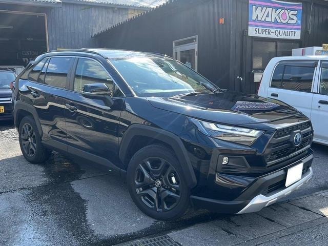 Toyota RAV4 2023 — фото автомобиля 1