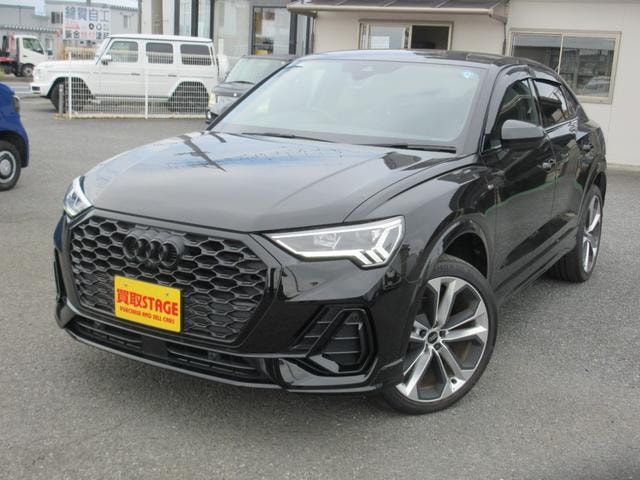 Audi Q3 SPORTBACK 2024 — фото автомобиля