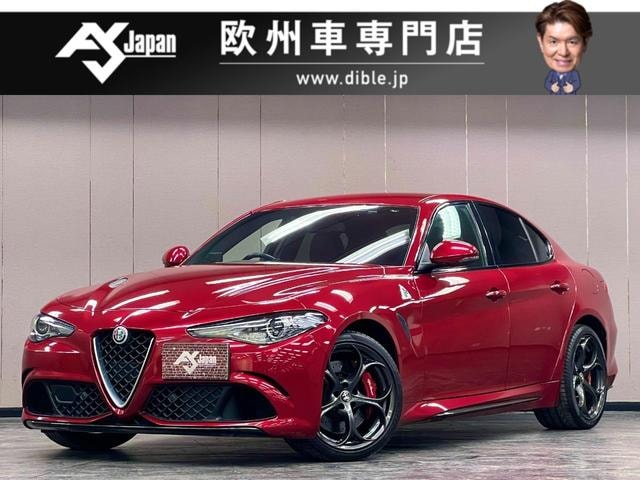 Alfa Romeo GIULIA 2017 — фото автомобиля 1