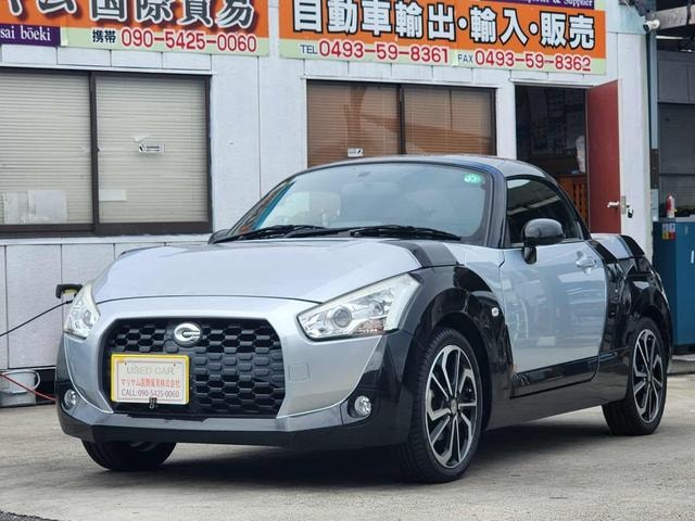Daihatsu COPEN 2015 — фото автомобиля 1