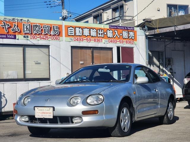 Toyota CELICA 1993 — фото автомобиля 1
