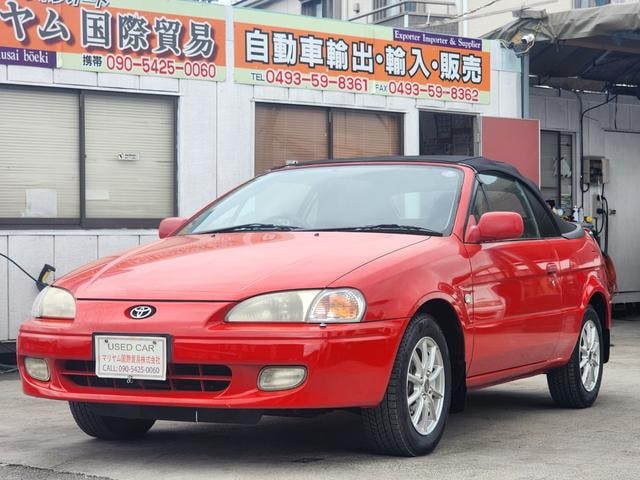 Toyota CYNOS 1998 — фото автомобиля