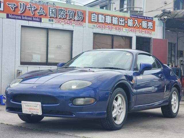 Mitsubishi FTO 1997 — фото автомобиля