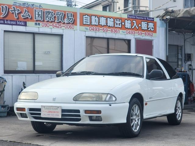 Isuzu GEMINI 1992 — фото автомобиля 1