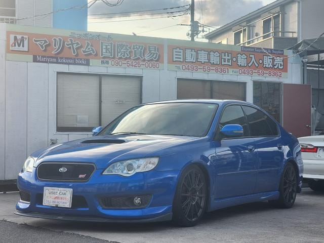 Subaru LEGACY B4 2007 — фото автомобиля 1