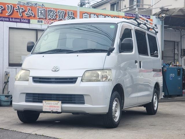 Toyota TOWNACE VAN 2015 — фото автомобиля