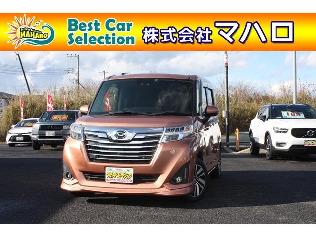 Daihatsu THOR 2019 — фото автомобиля 1