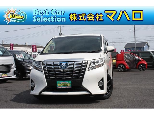 Toyota ALPHARD 2017 — фото автомобиля 1