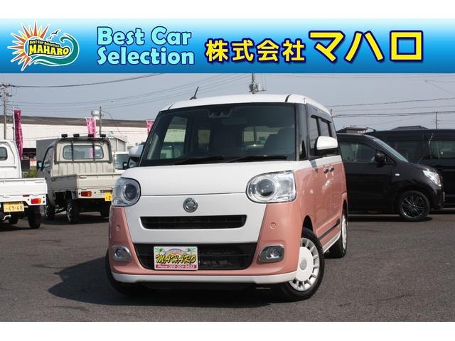Daihatsu MOVE CANBUS 2023 — фото автомобиля 1