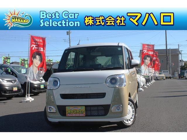 Daihatsu MOVE CANBUS 2026 — фото автомобиля 1