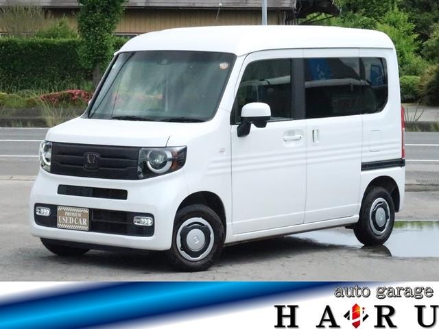 Honda N-VAN PLUS STYLE 2020 — фото автомобиля 1