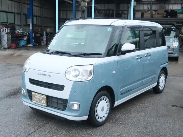 Daihatsu MOVE CANBUS 2023 — фото автомобиля