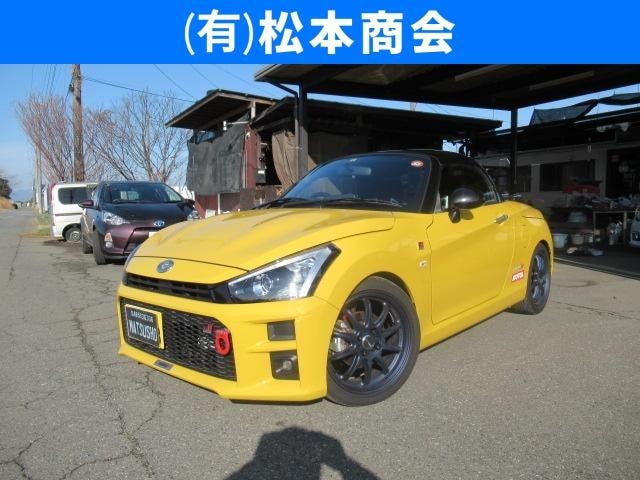 Toyota COPEN 2021 — фото автомобиля 1