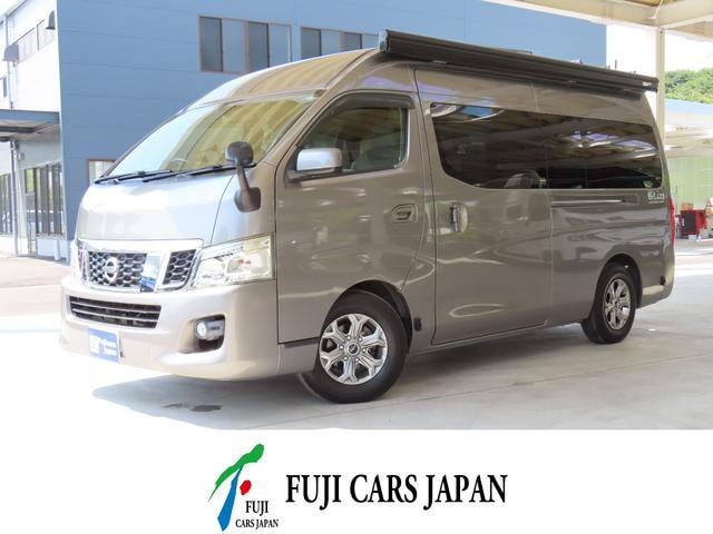 Nissan CARAVAN 2020 — фото автомобиля 1