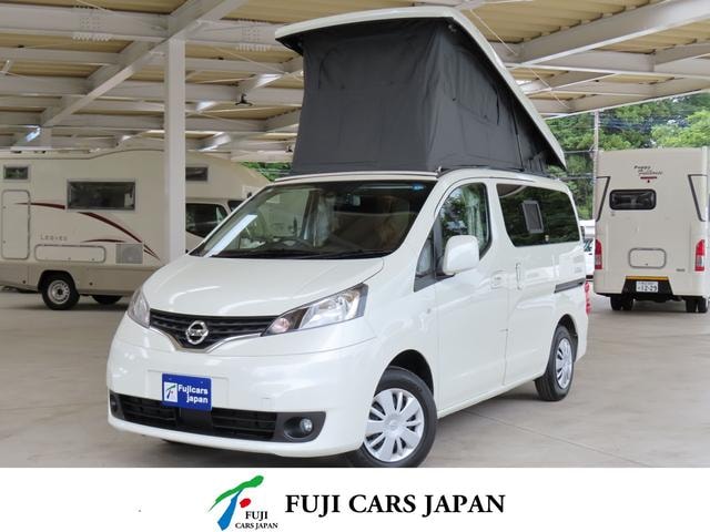 Nissan NV200VANETTE WAGON 2021 — фото автомобиля
