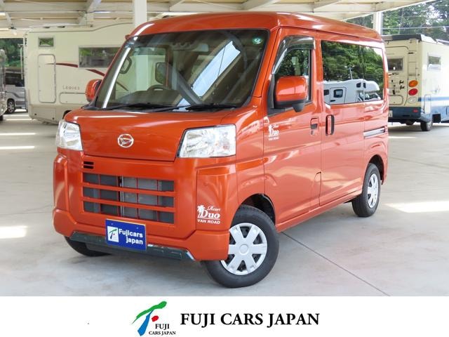 Daihatsu HIJET CARGO 2022 — фото автомобиля 1