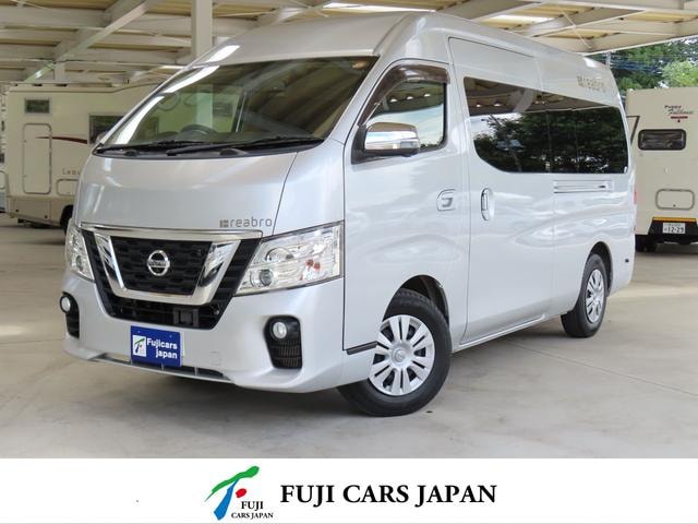 Nissan NV350CARAVAN VAN 2021 — фото автомобиля