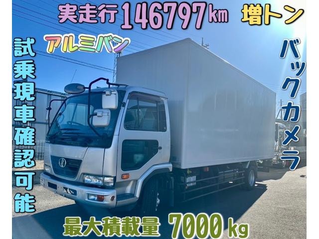Ud Trucks CONDOR 2010 — фото автомобиля 1