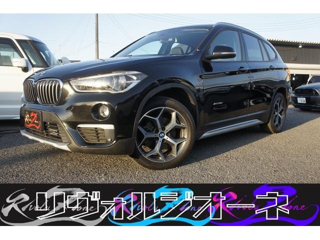 Bmw X1 2016 — фото автомобиля 1