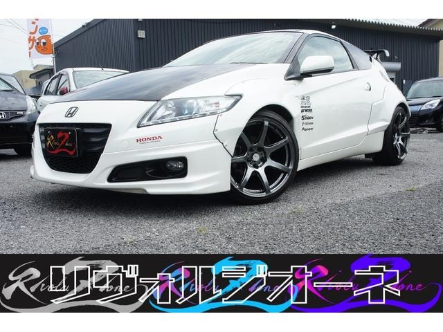Honda CR-Z 2010 — фото автомобиля 1