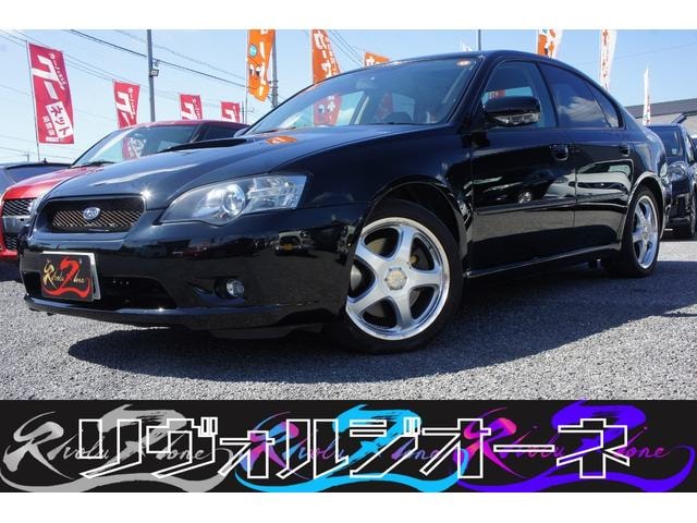 Subaru LEGACY B4 2004 — фото автомобиля 1