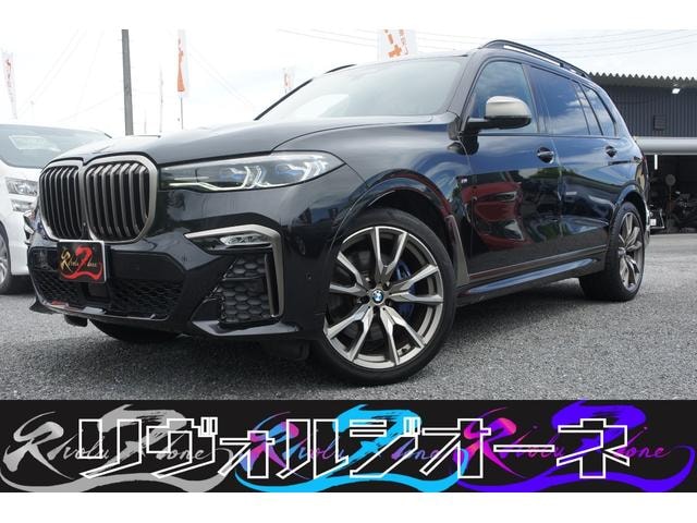Bmw X7 2020 — фото автомобиля