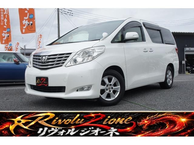 Toyota ALPHARD 2011 — фото автомобиля 1