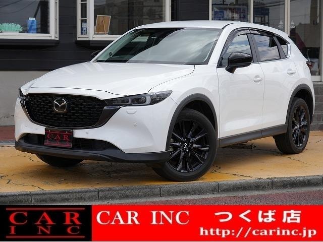 Mazda CX-5 2022 — фото автомобиля 1