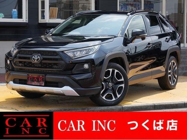 Toyota RAV4 2020 — фото автомобиля 1