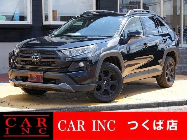Toyota RAV4 2021 — фото автомобиля