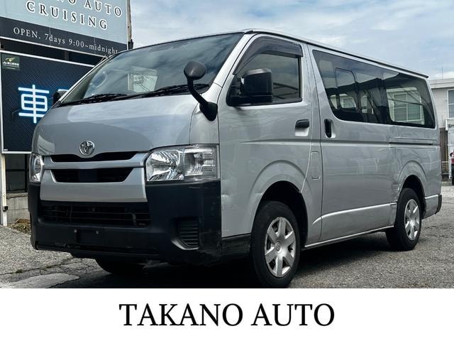 Toyota HIACE VAN 2021 — фото автомобиля
