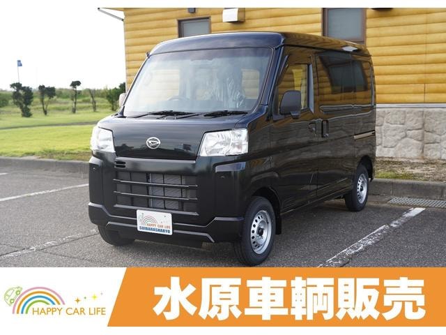 Daihatsu HIJET CARGO 2026 — фото автомобиля 1