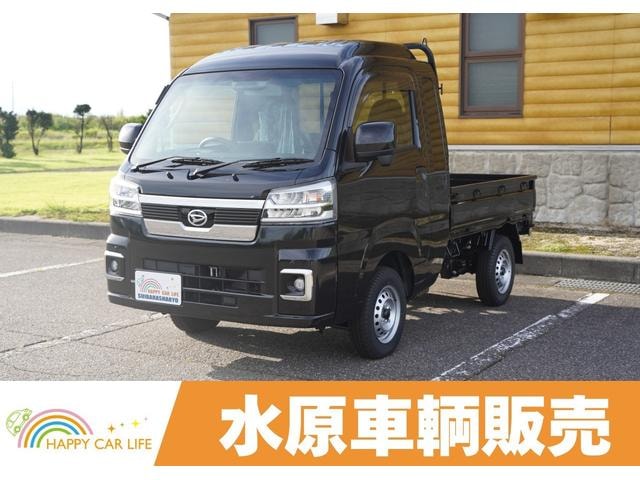 Daihatsu HIJET TRUCK 2026 — фото автомобиля