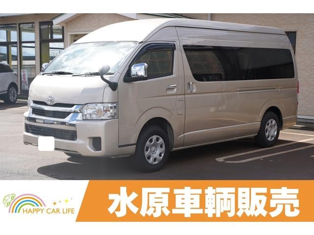 Toyota HIACE WAGON 2025 — фото автомобиля