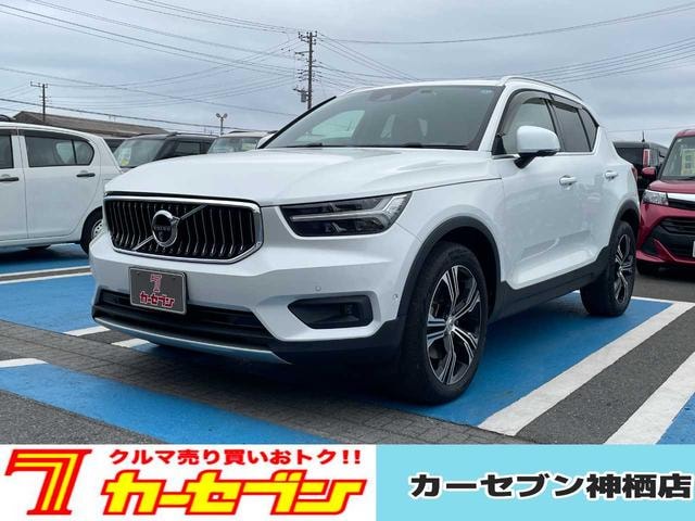 Volvo XC40 2022 — фото автомобиля 1